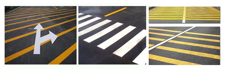 氧化聚乙烯蜡在道路标线涂料中的应用 氧化聚乙烯蜡在道路标线涂料中的应用